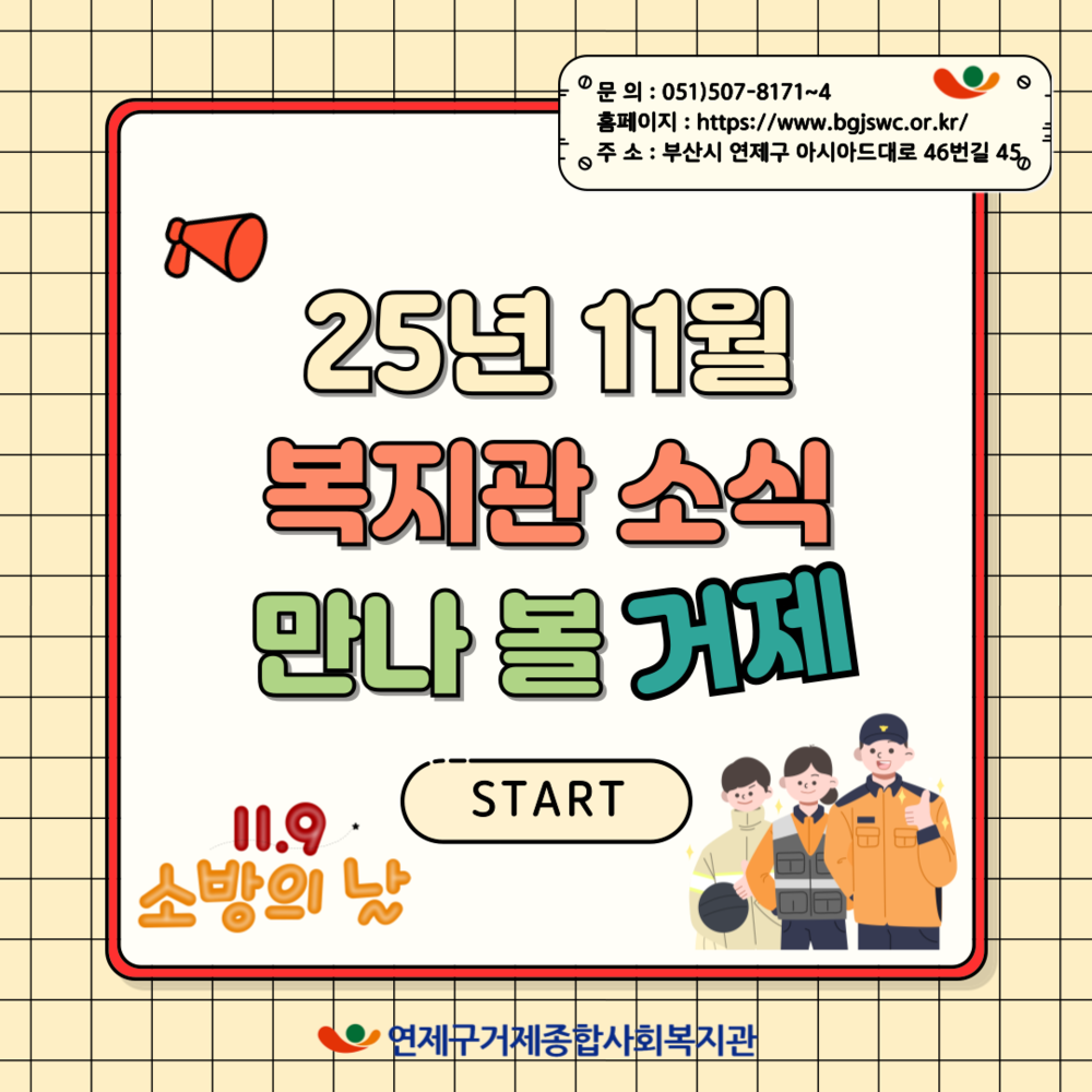 이미지 대체문구를 입력하세요