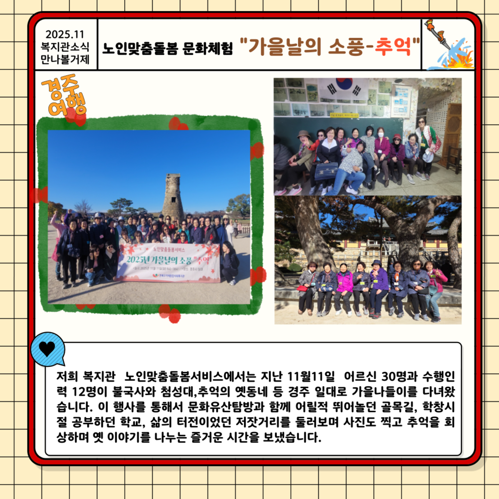 이미지 대체문구를 입력하세요