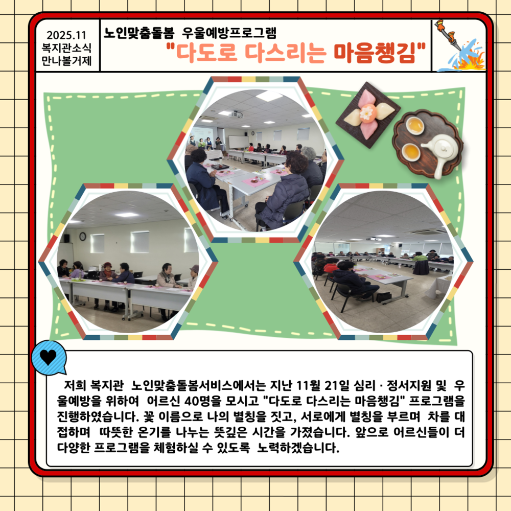 이미지 대체문구를 입력하세요