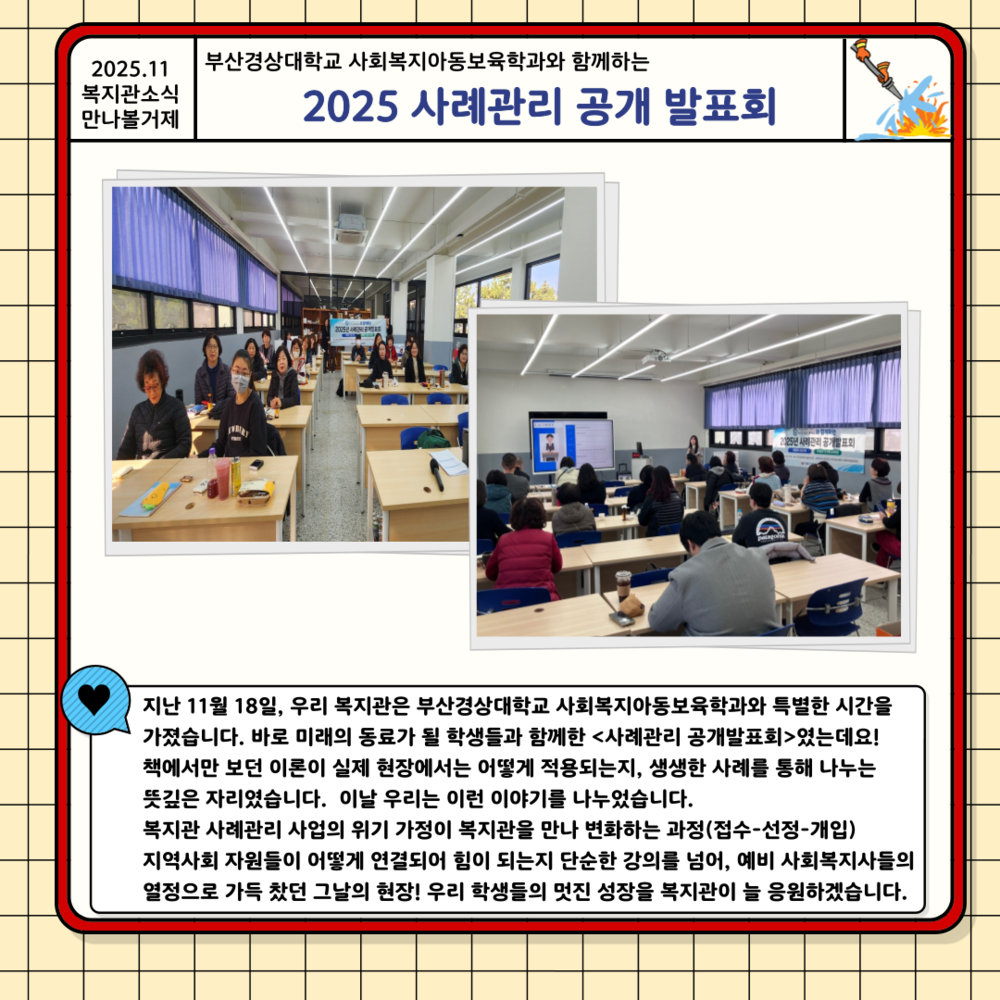 이미지 대체문구를 입력하세요