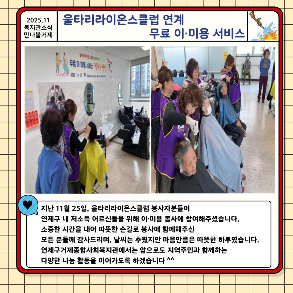 이미지 대체문구를 입력하세요