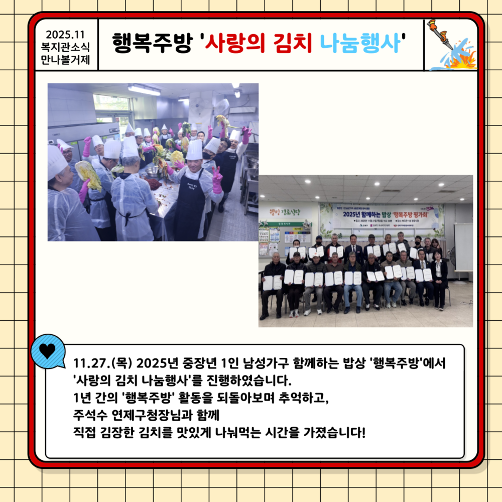 이미지 대체문구를 입력하세요