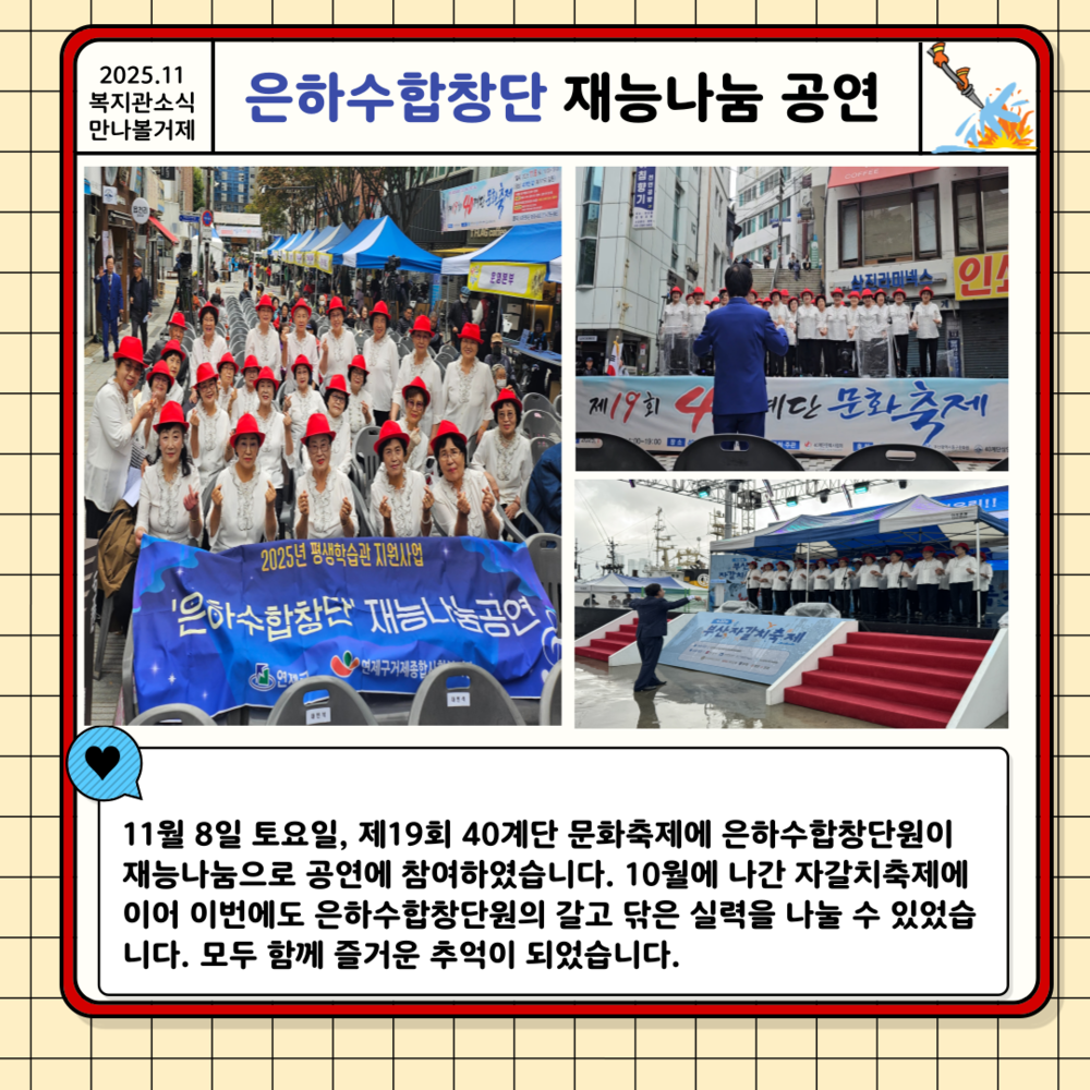 이미지 대체문구를 입력하세요