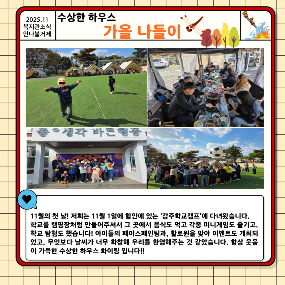 이미지 대체문구를 입력하세요