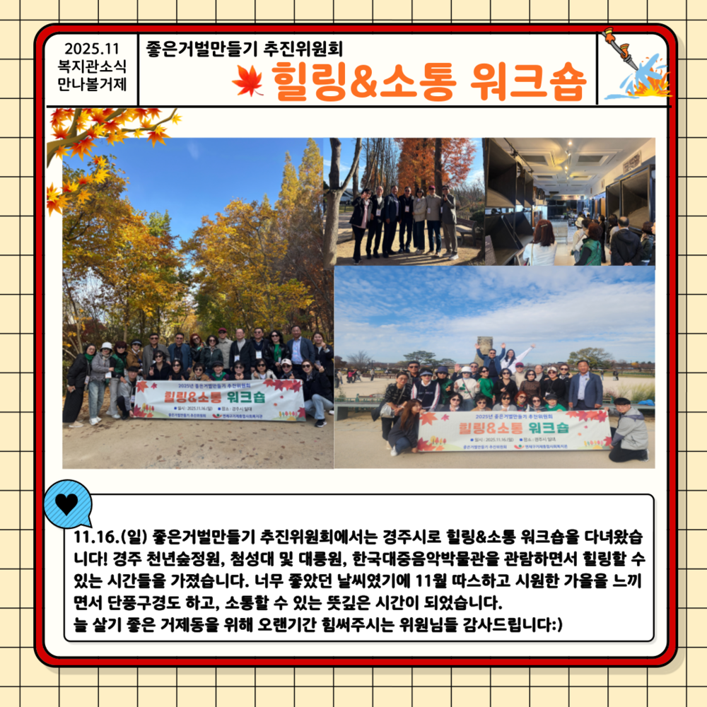 이미지 대체문구를 입력하세요