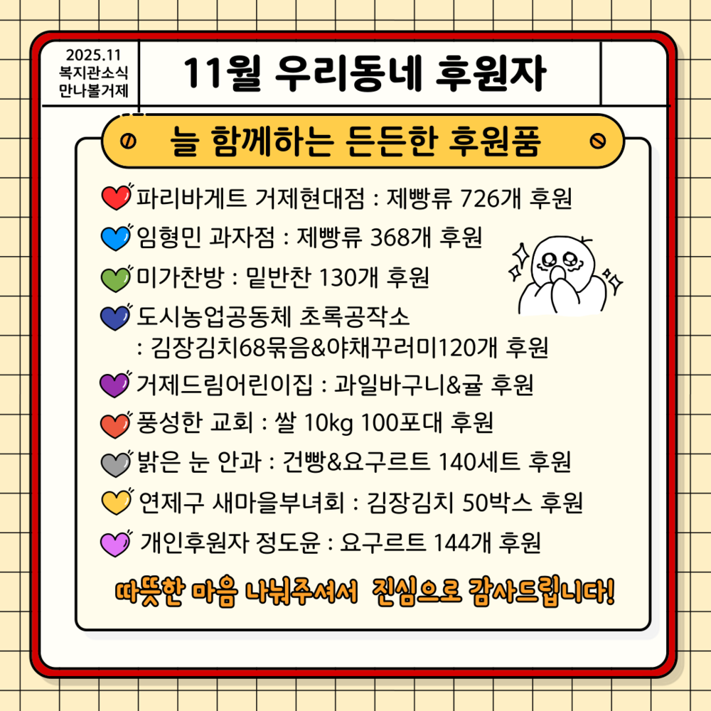 이미지 대체문구를 입력하세요