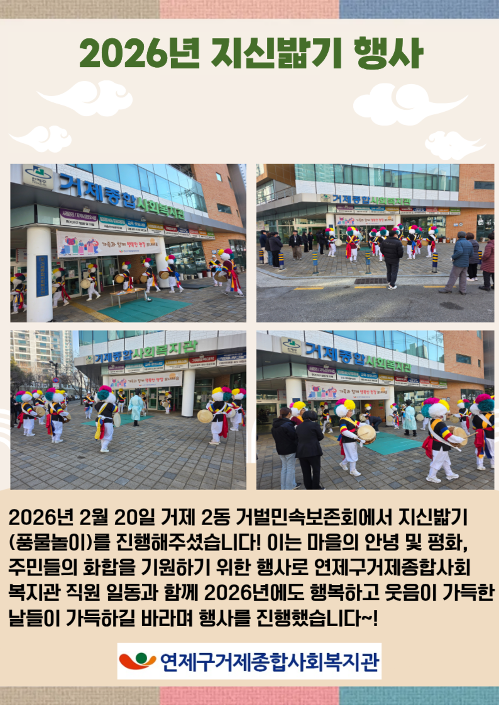 이미지 대체문구를 입력하세요