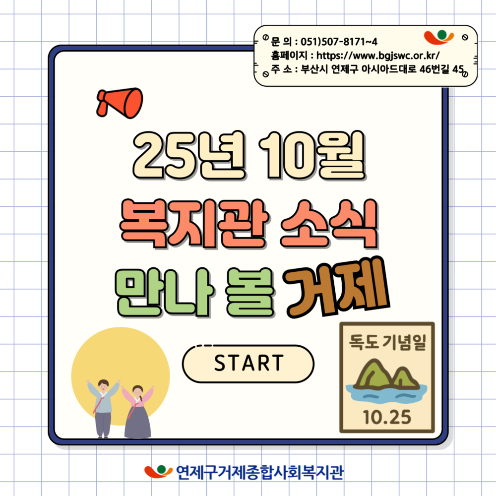 이미지 대체문구를 입력하세요