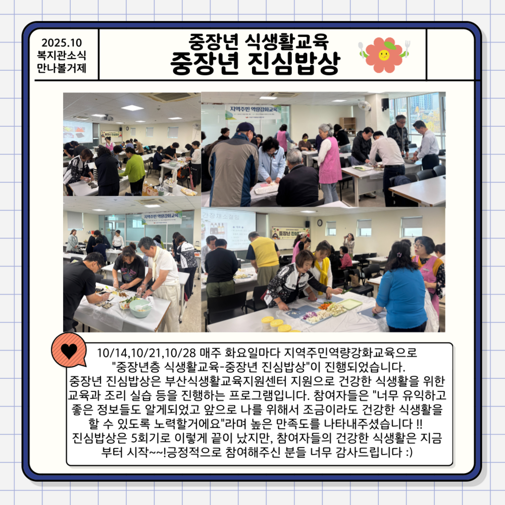 이미지 대체문구를 입력하세요