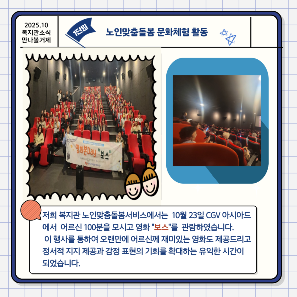 이미지 대체문구를 입력하세요