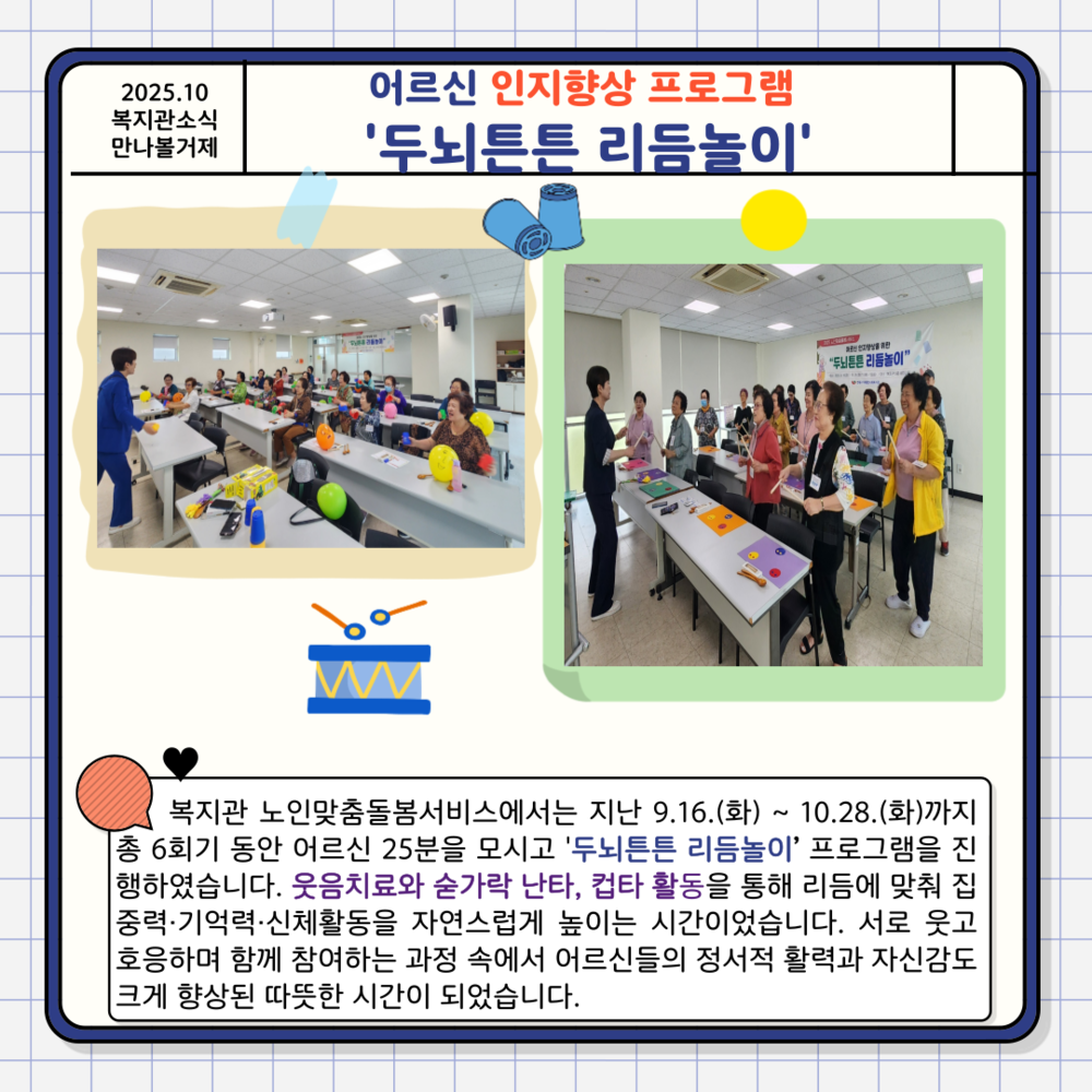 이미지 대체문구를 입력하세요