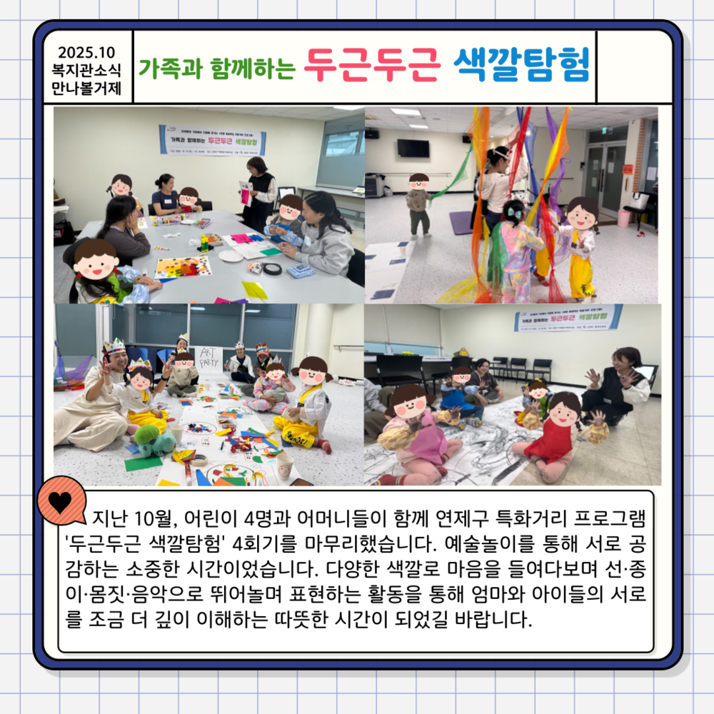 이미지 대체문구를 입력하세요