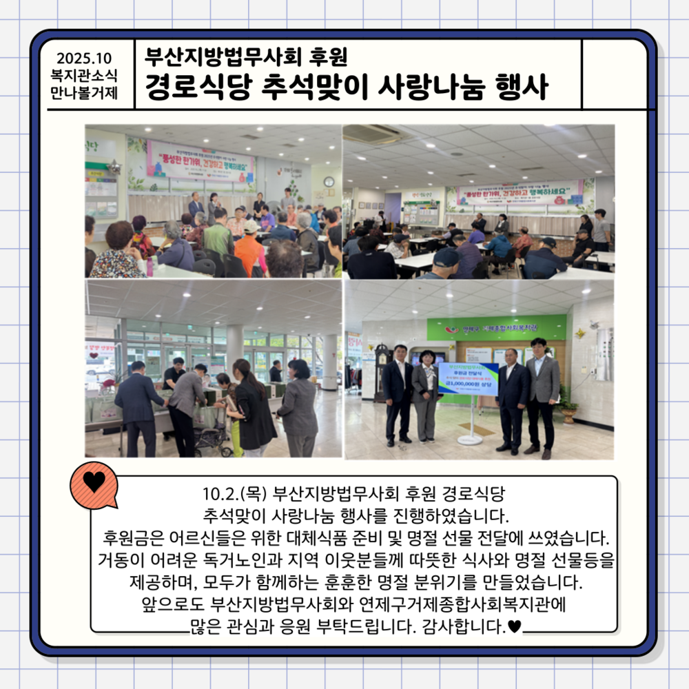 이미지 대체문구를 입력하세요