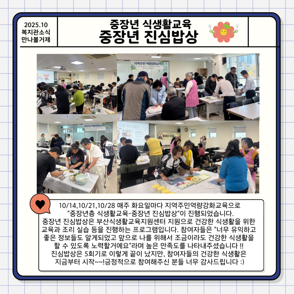 이미지 대체문구를 입력하세요