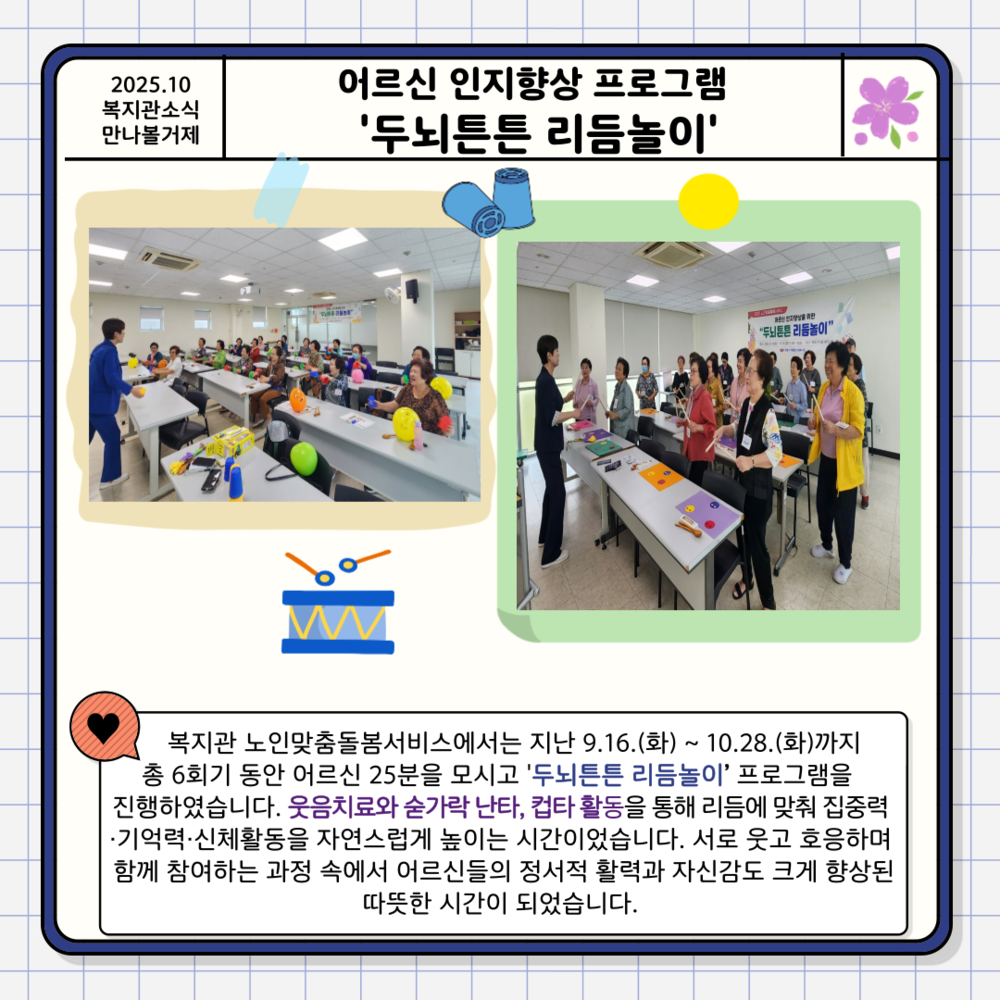 이미지 대체문구를 입력하세요