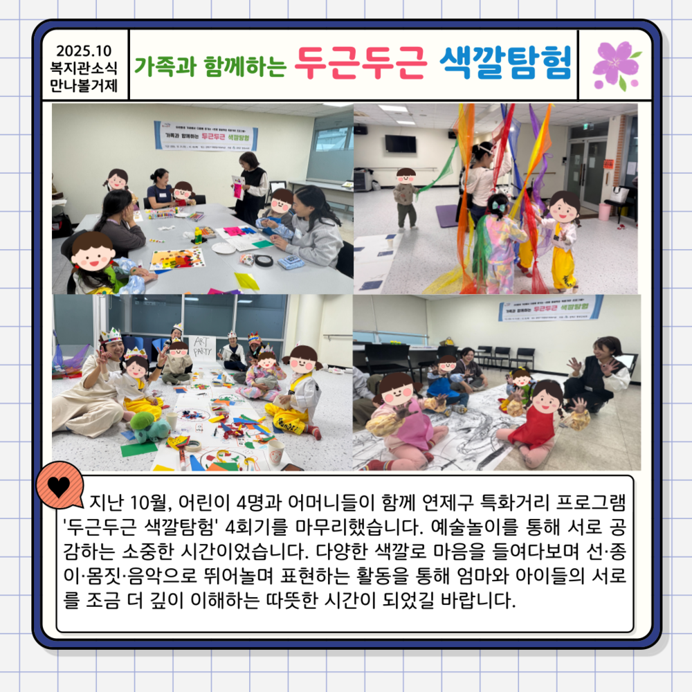 이미지 대체문구를 입력하세요