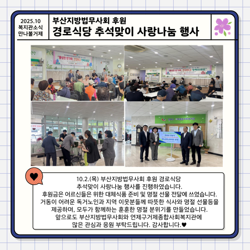 이미지 대체문구를 입력하세요