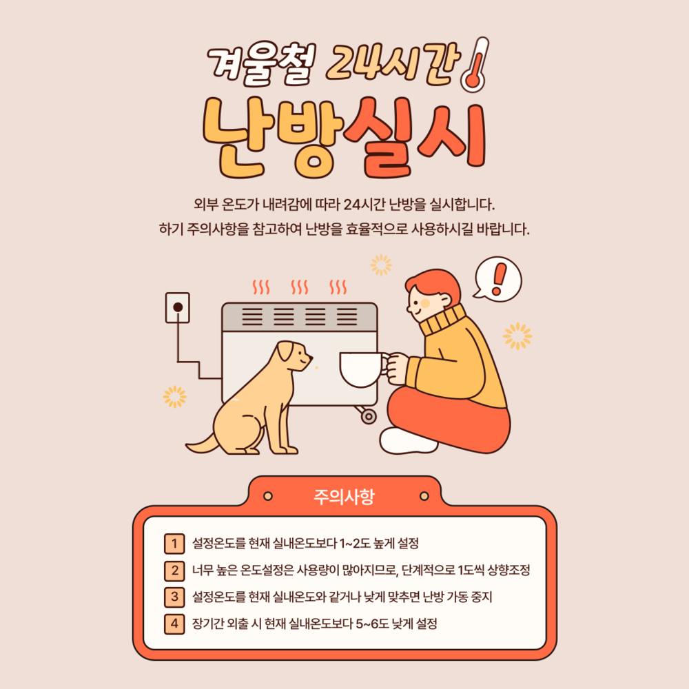 이미지 대체문구를 입력하세요