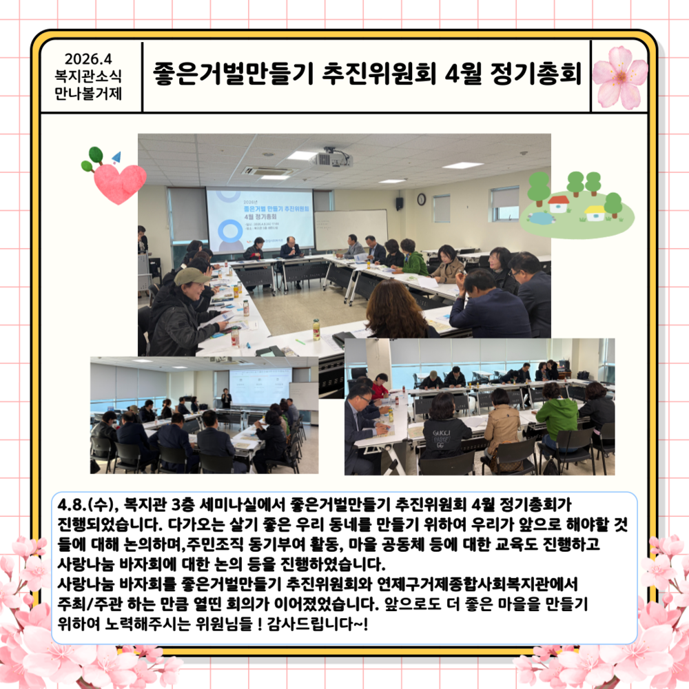 이미지 대체문구를 입력하세요
