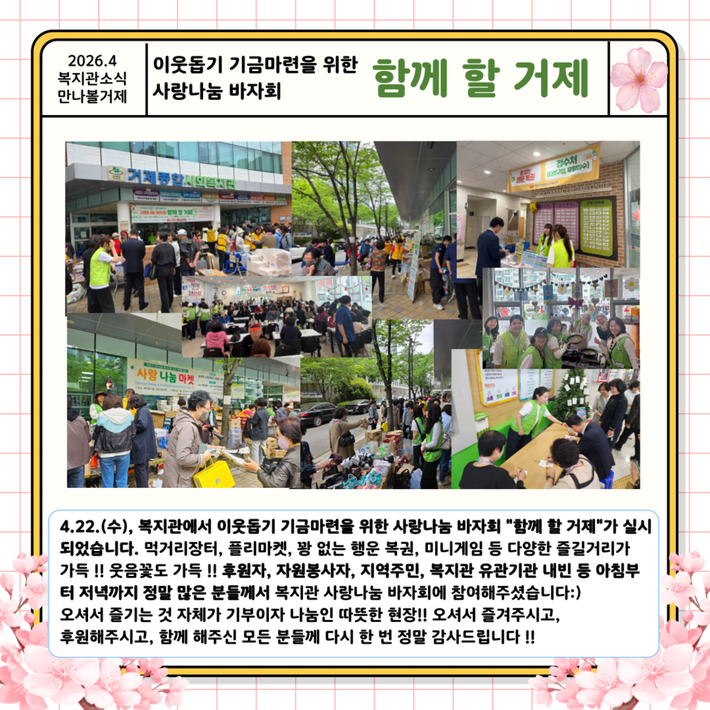 이미지 대체문구를 입력하세요