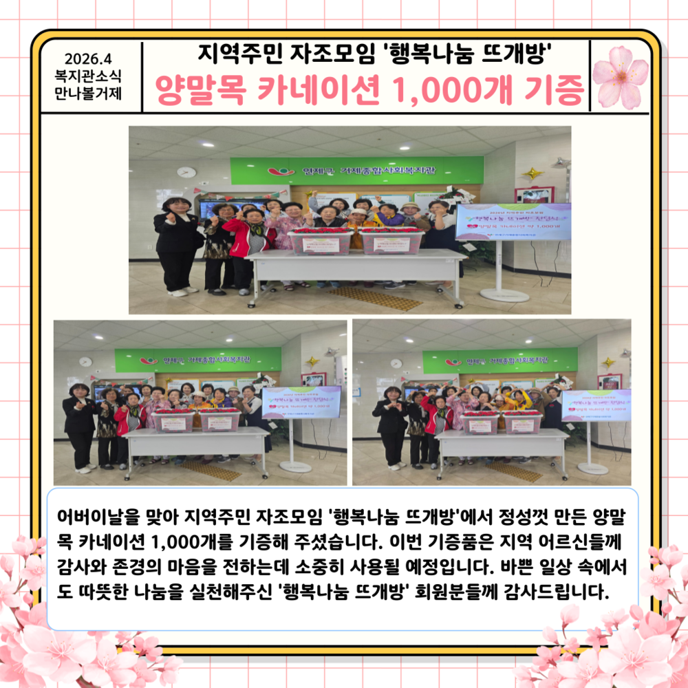 이미지 대체문구를 입력하세요