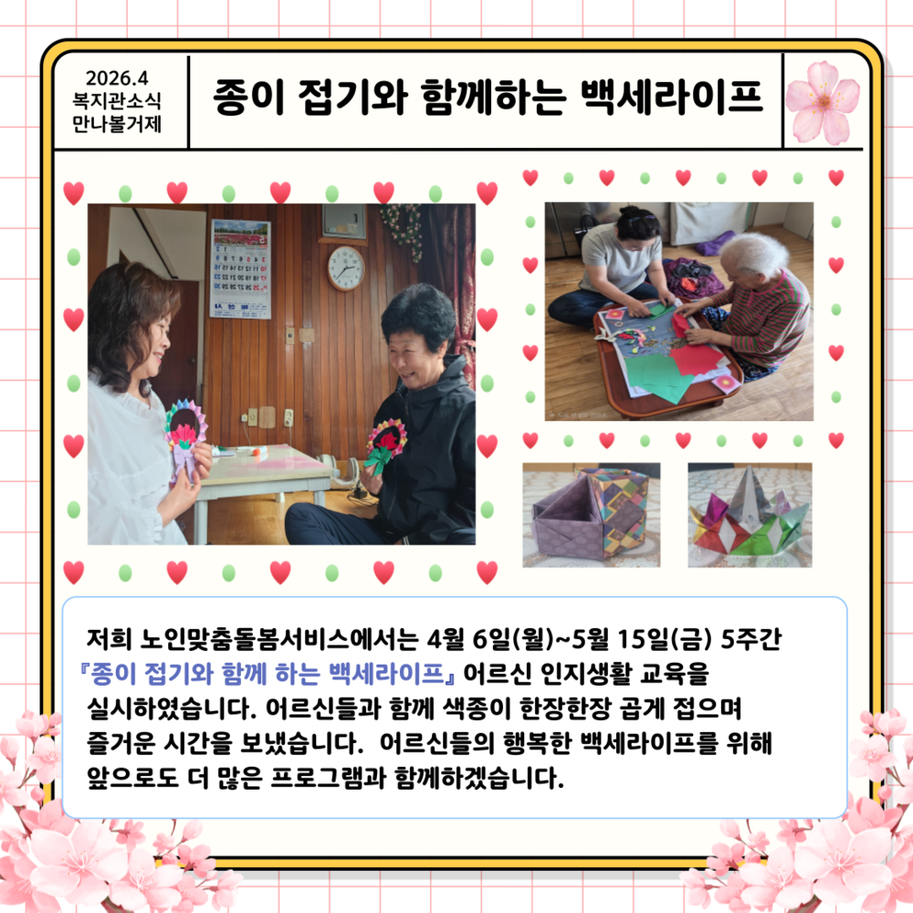 이미지 대체문구를 입력하세요