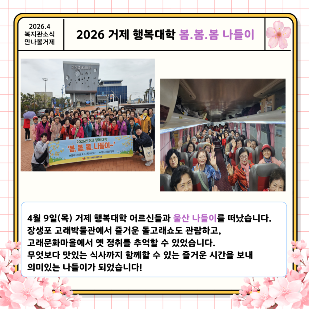 이미지 대체문구를 입력하세요