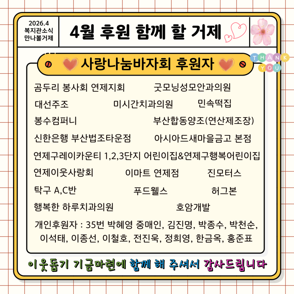 이미지 대체문구를 입력하세요