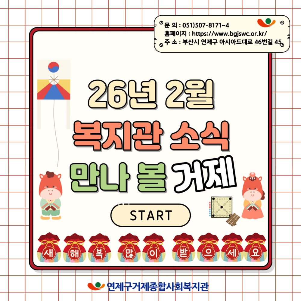 이미지 대체문구를 입력하세요