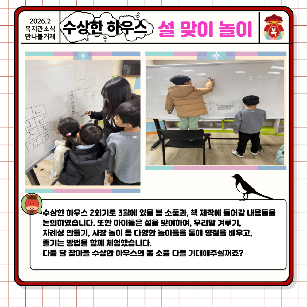 이미지 대체문구를 입력하세요