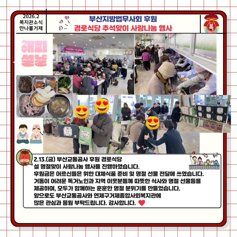 이미지 대체문구를 입력하세요