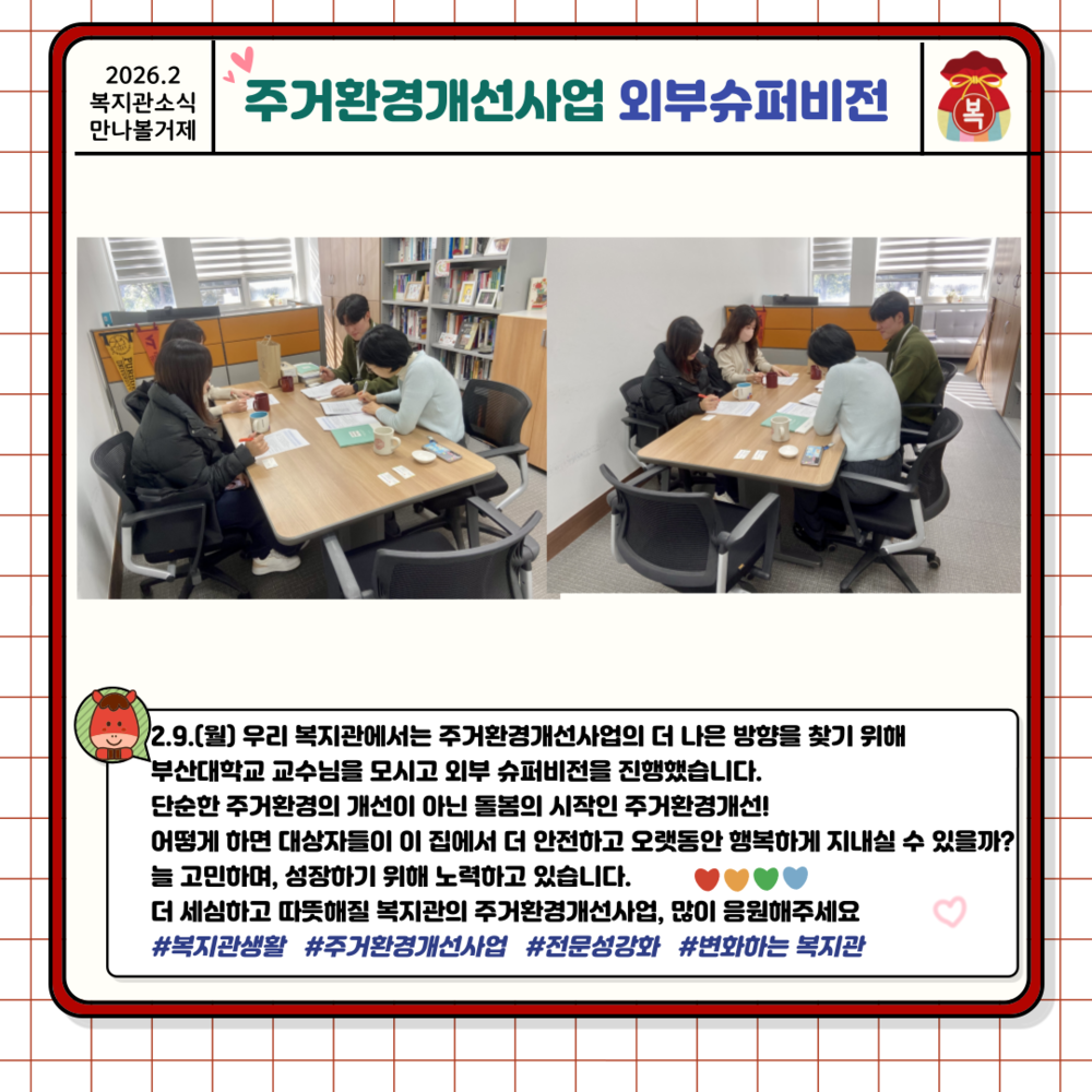 이미지 대체문구를 입력하세요