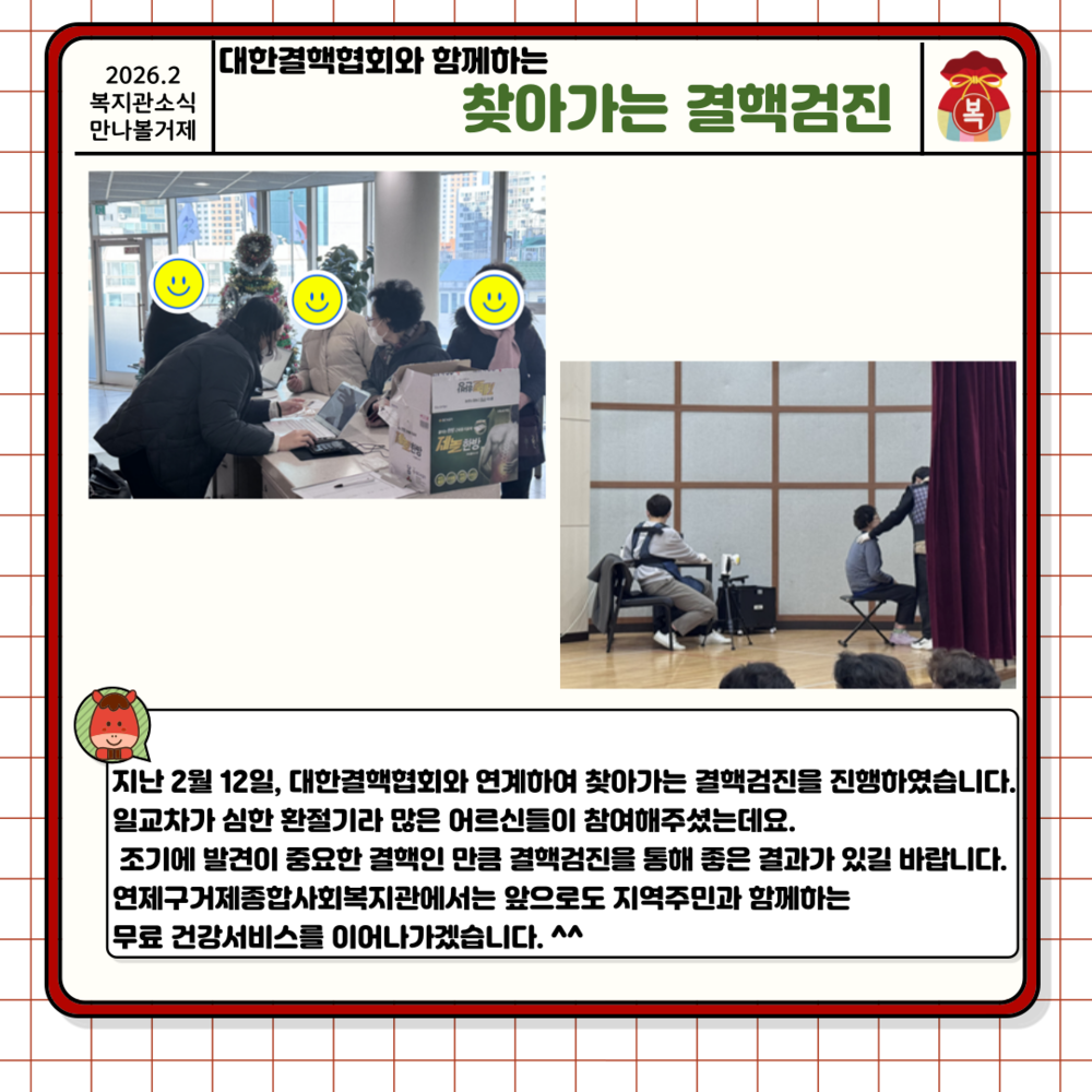 이미지 대체문구를 입력하세요