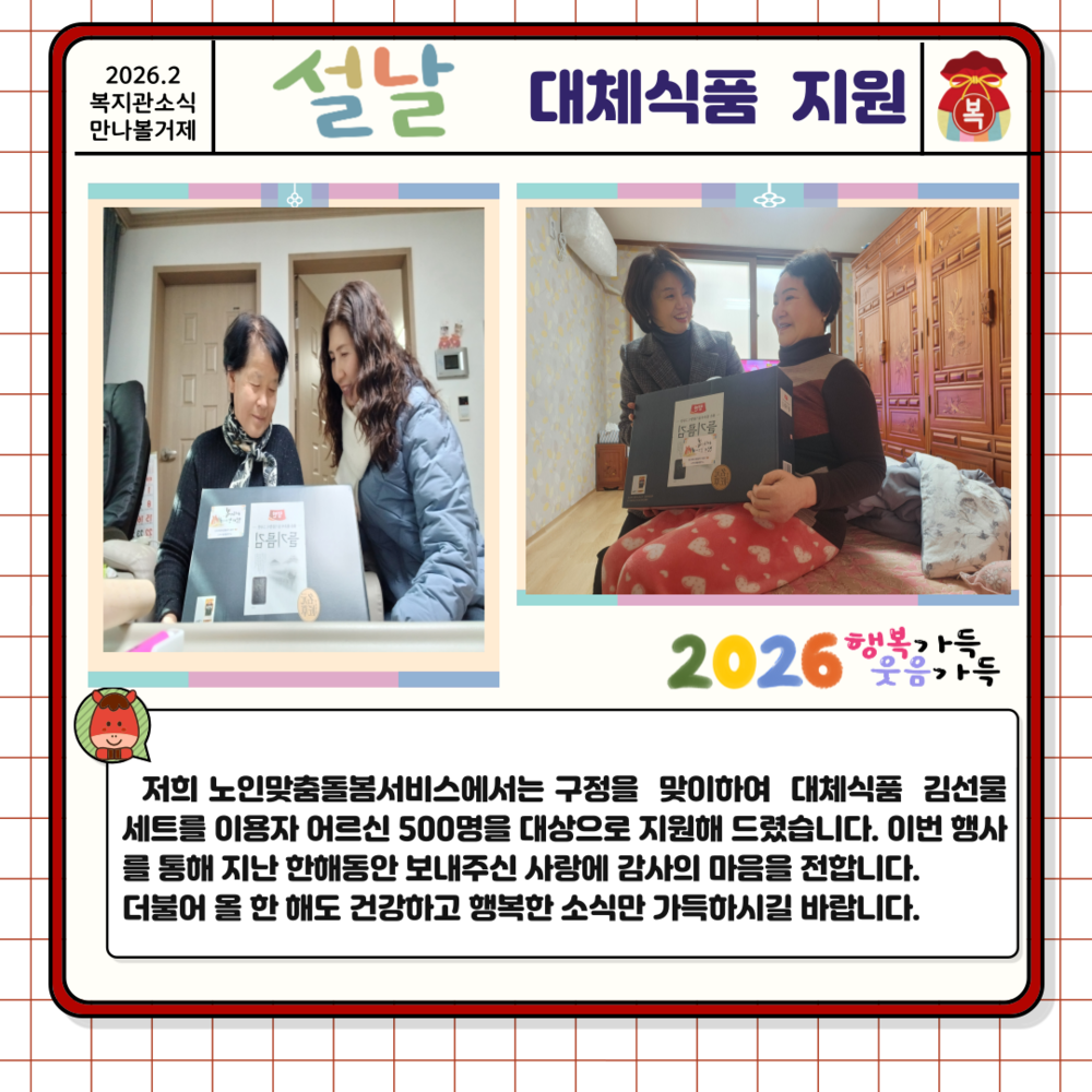 이미지 대체문구를 입력하세요