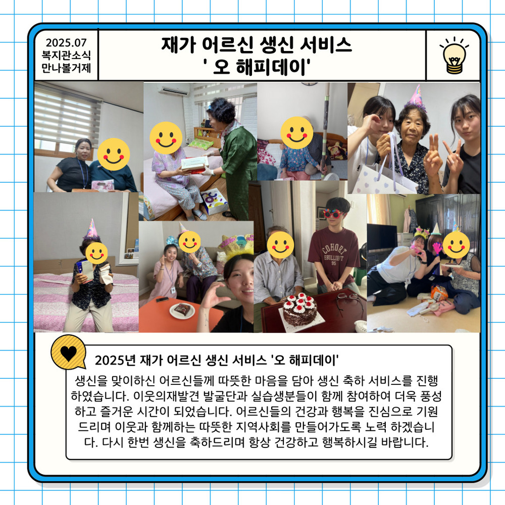 이미지 대체문구를 입력하세요