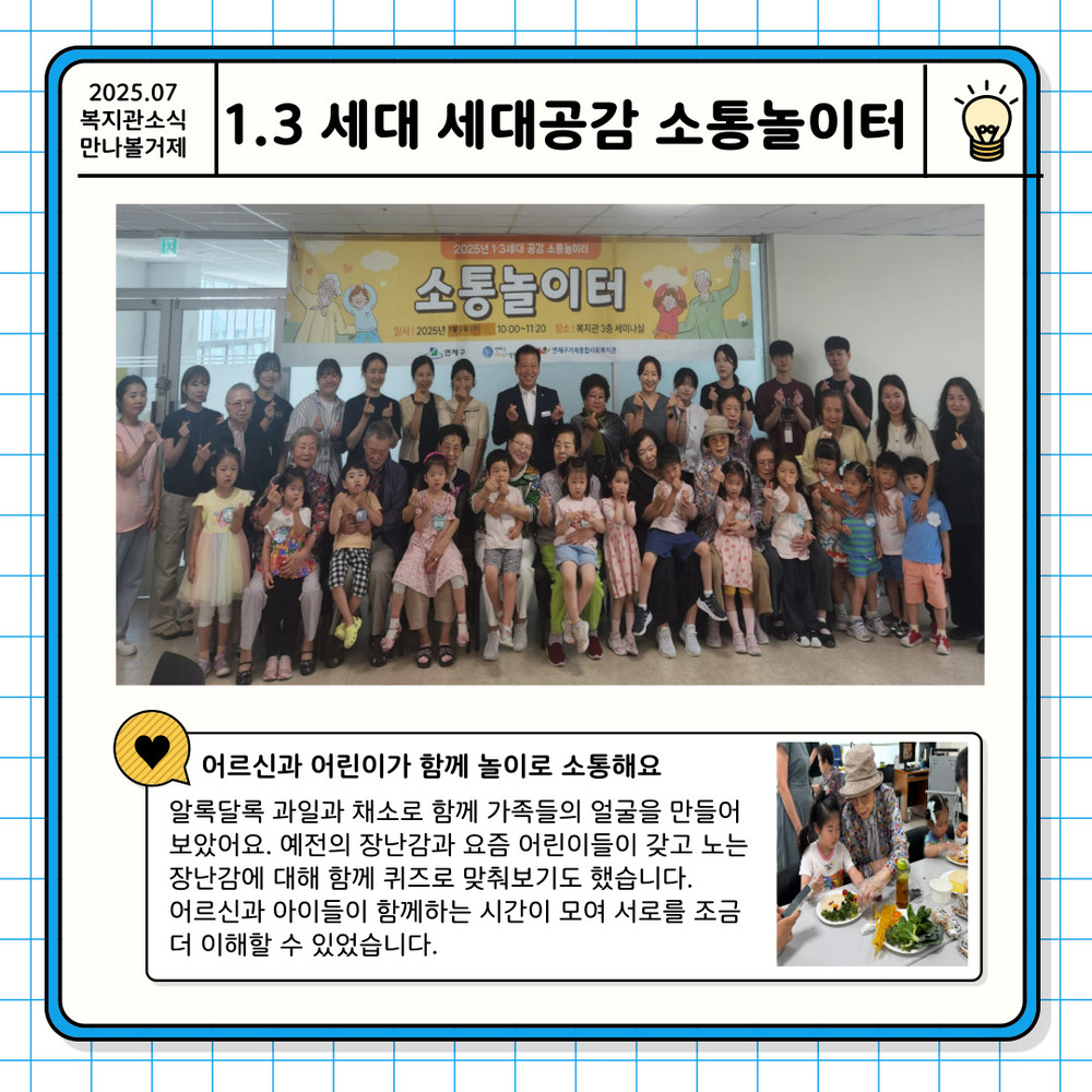 이미지 대체문구를 입력하세요