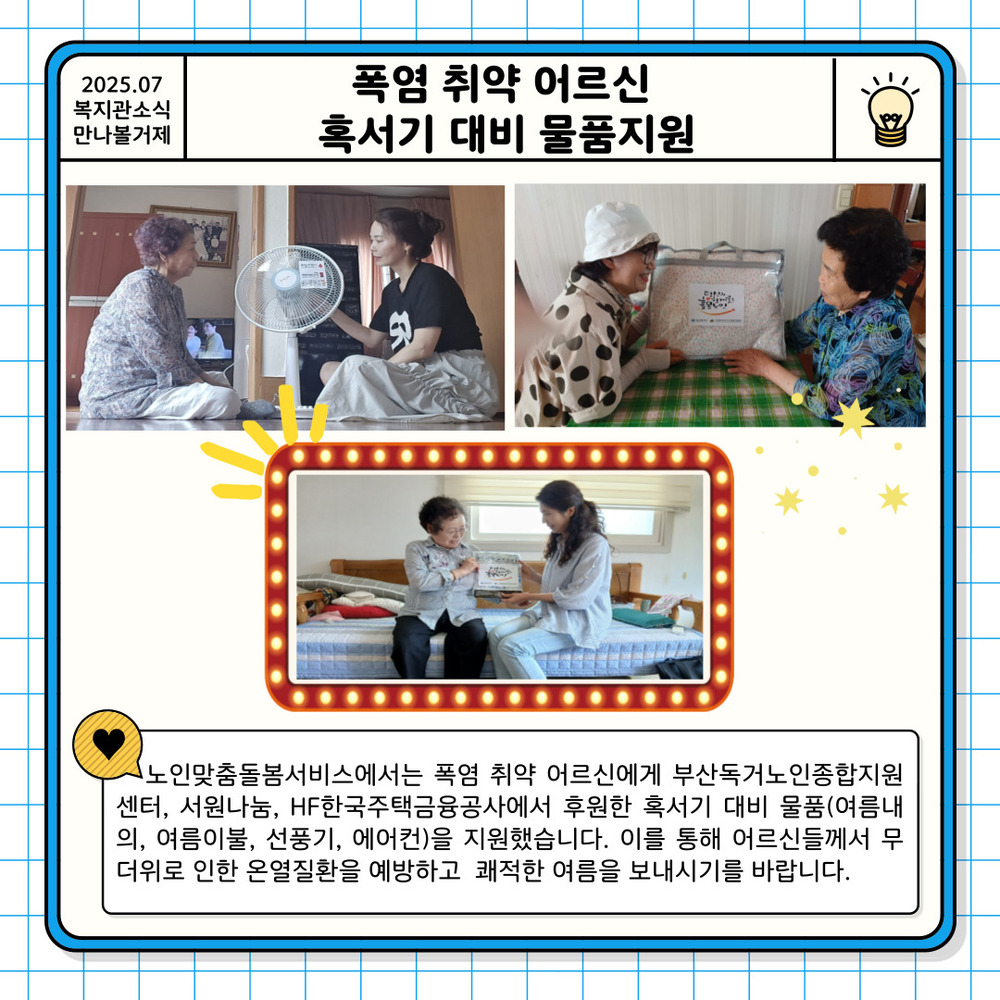 이미지 대체문구를 입력하세요