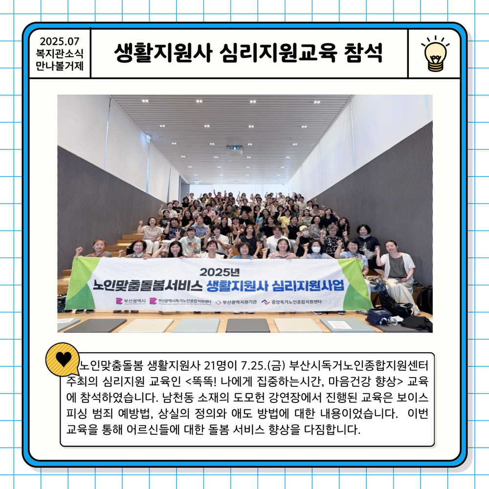 이미지 대체문구를 입력하세요
