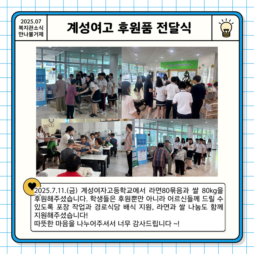 이미지 대체문구를 입력하세요