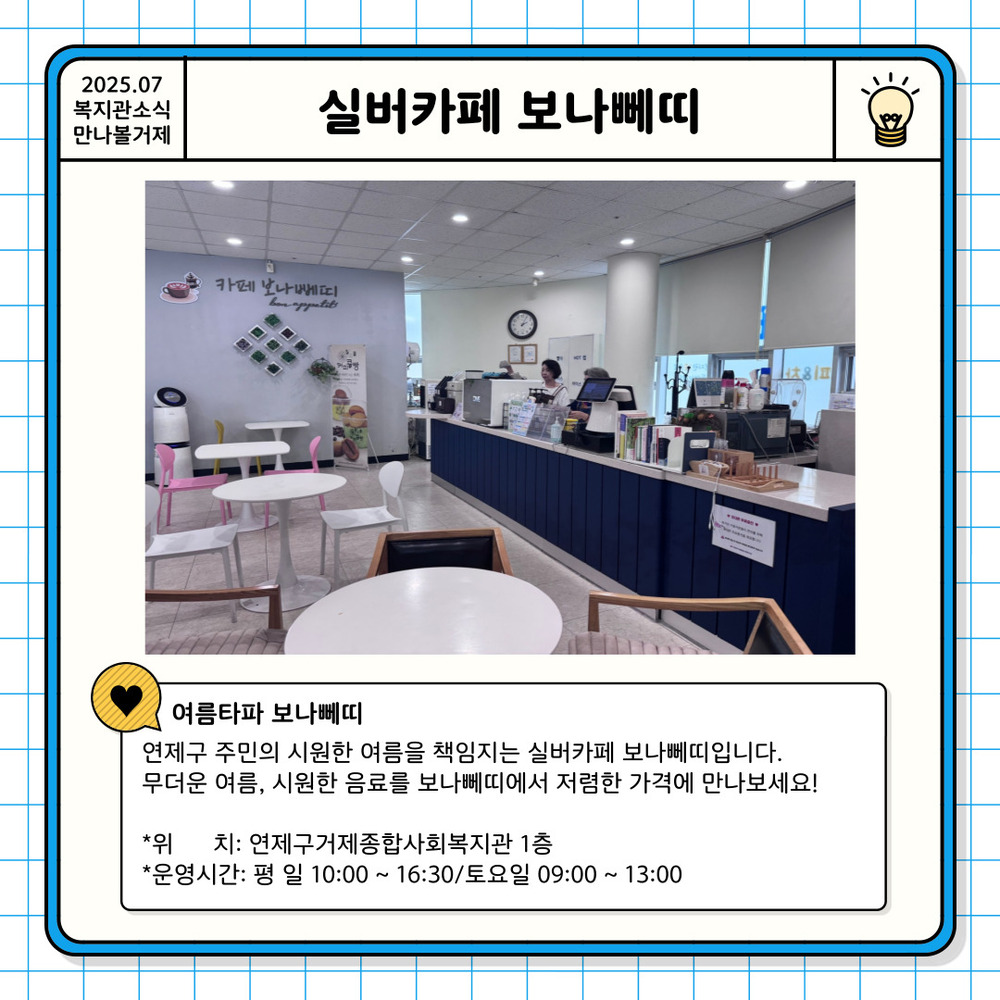 이미지 대체문구를 입력하세요