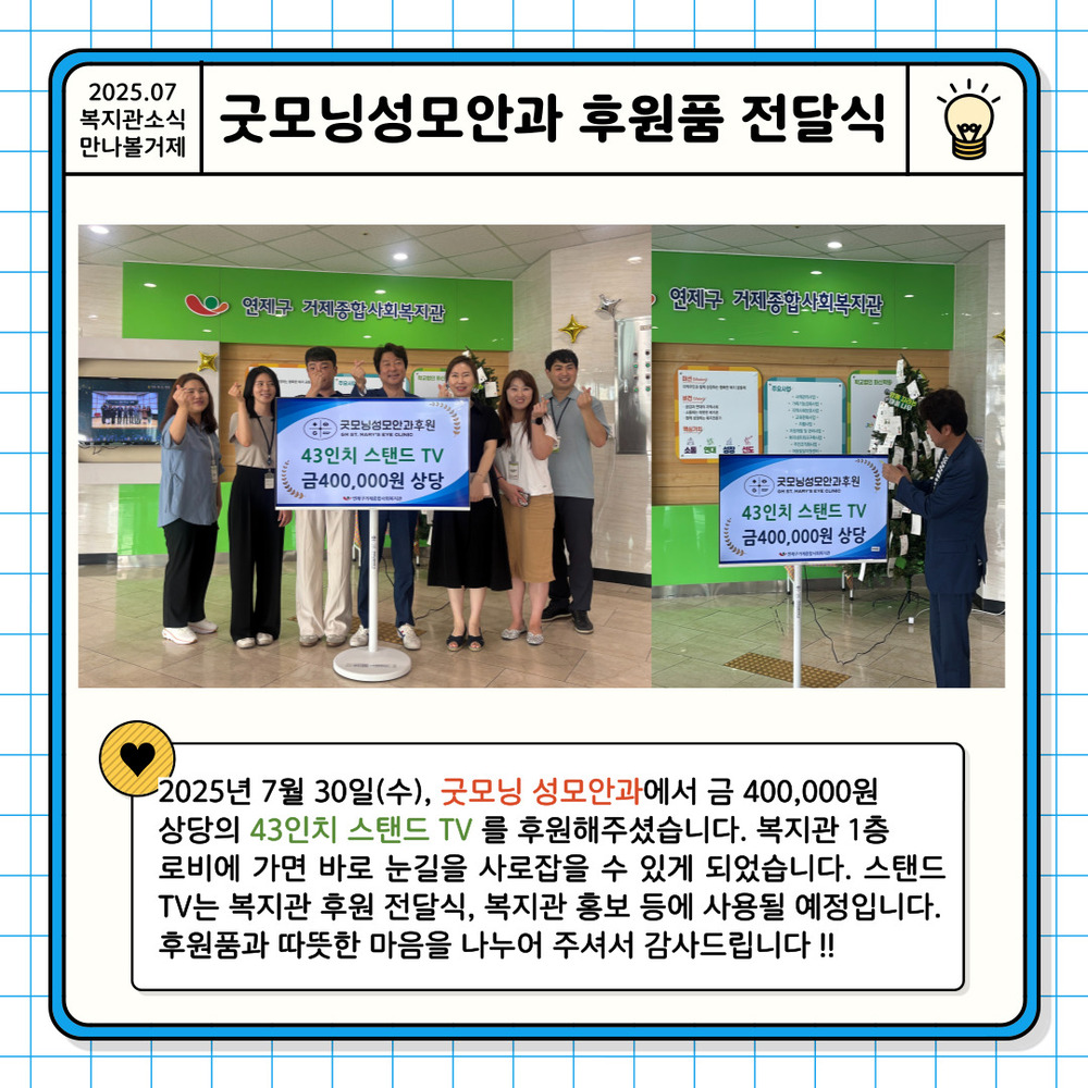 이미지 대체문구를 입력하세요
