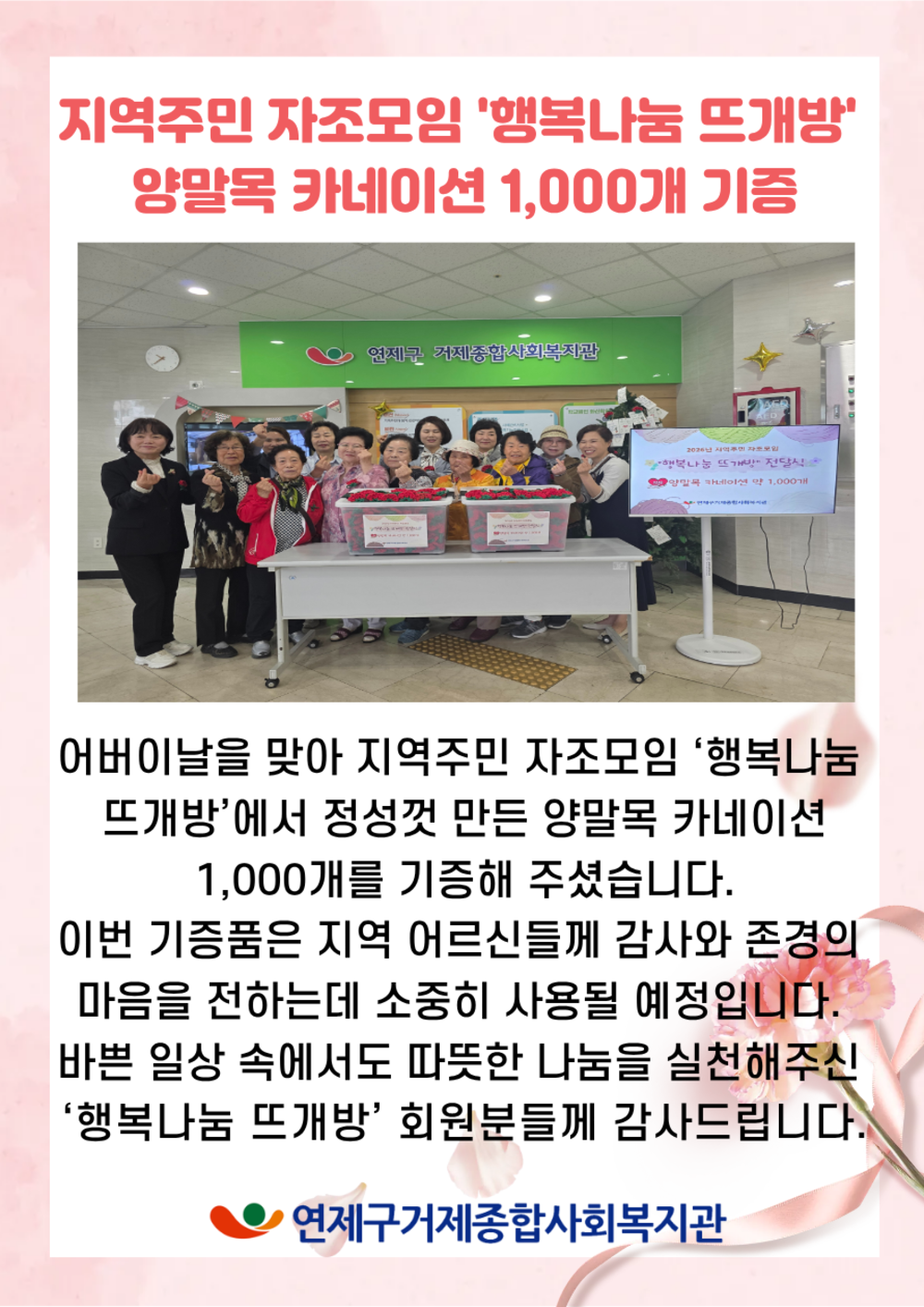 이미지 대체문구를 입력하세요