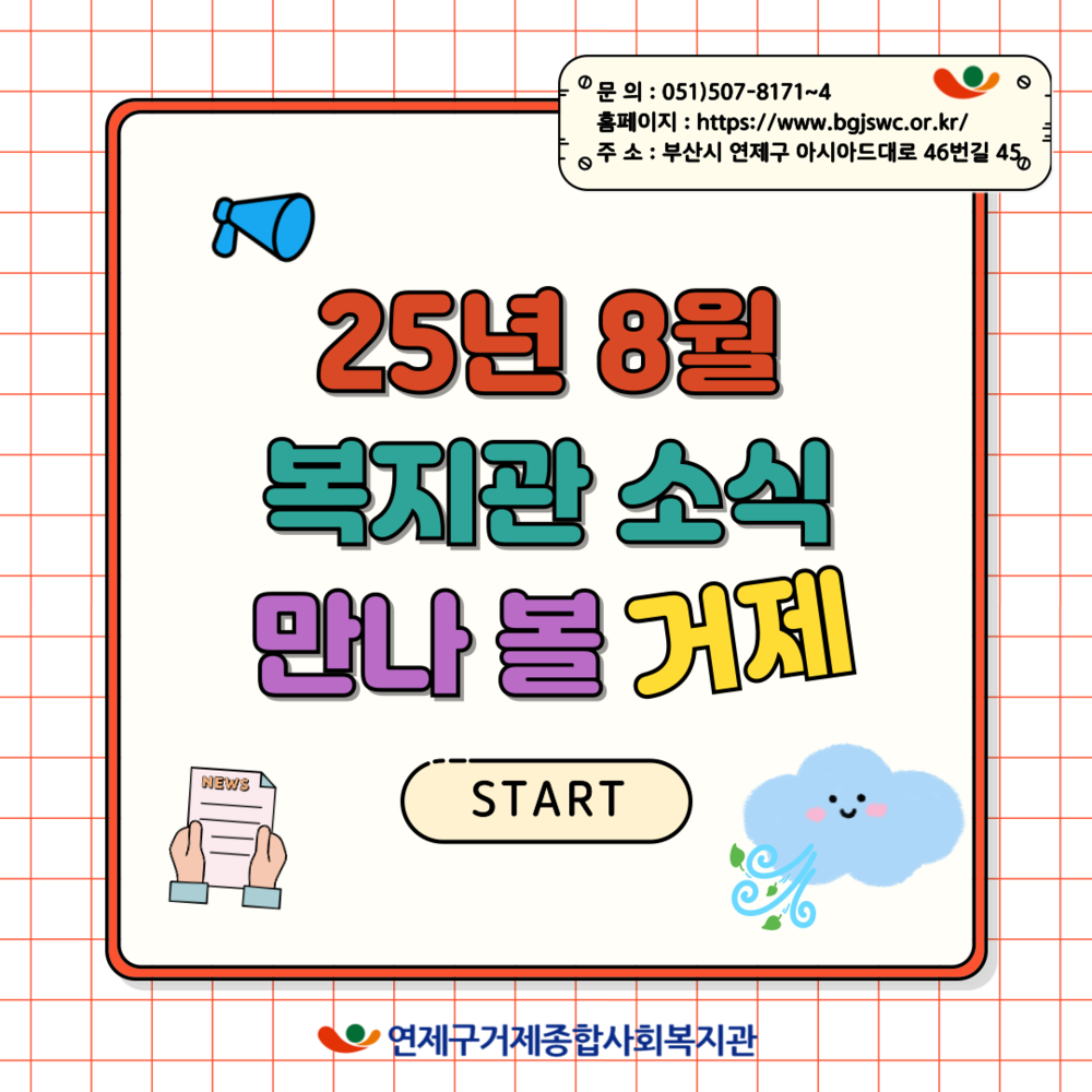 이미지 대체문구를 입력하세요