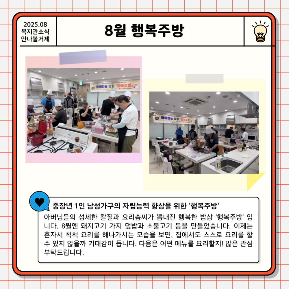 이미지 대체문구를 입력하세요