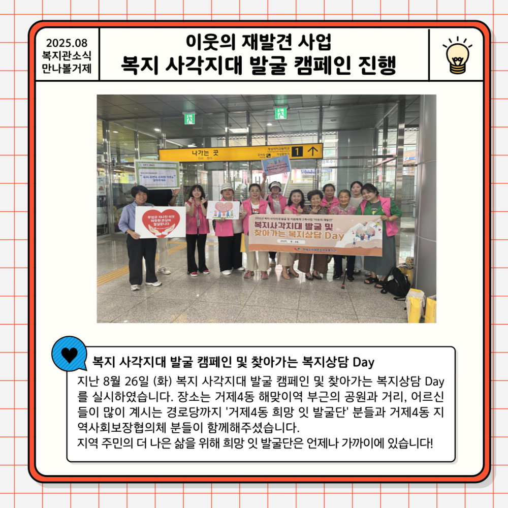 이미지 대체문구를 입력하세요