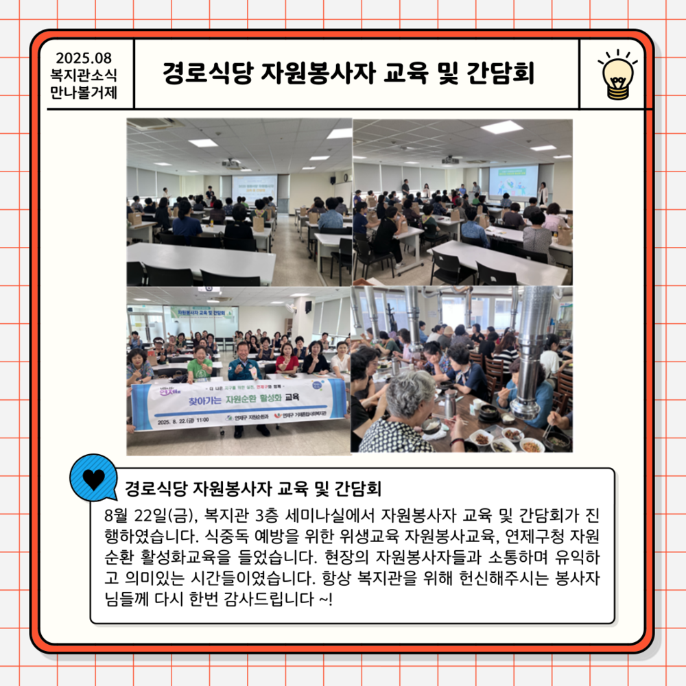 이미지 대체문구를 입력하세요