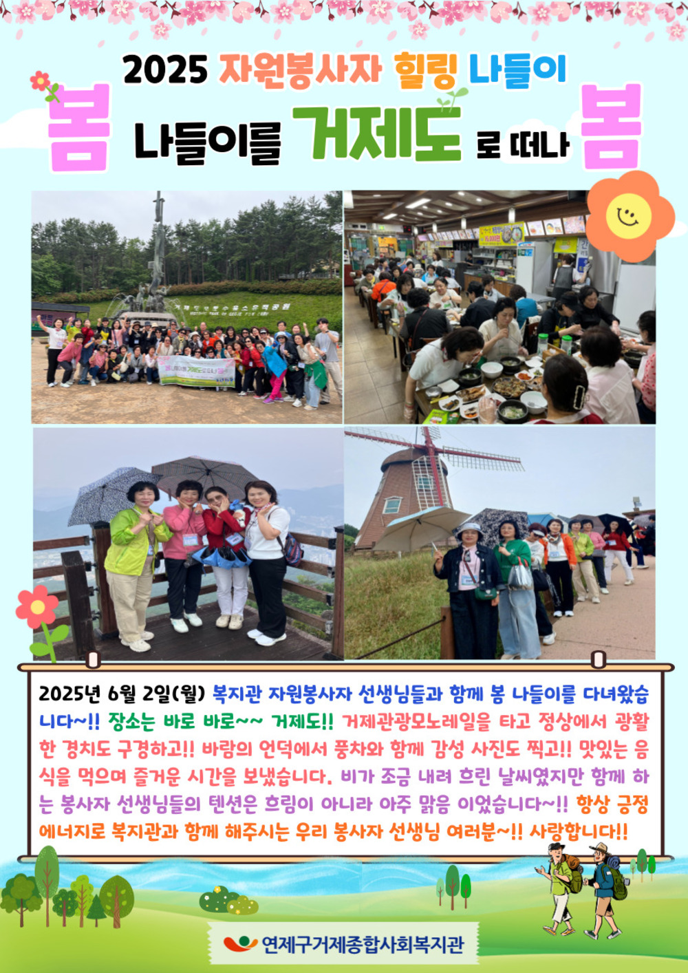 이미지 대체문구를 입력하세요