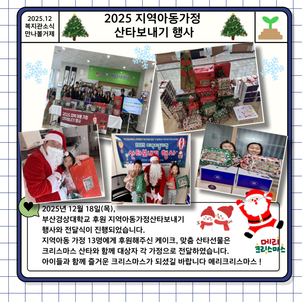 이미지 대체문구를 입력하세요