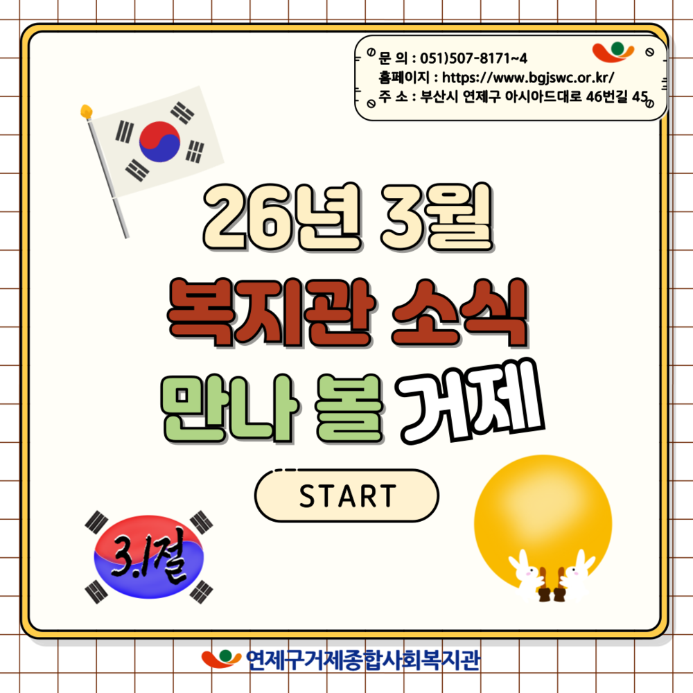 이미지 대체문구를 입력하세요