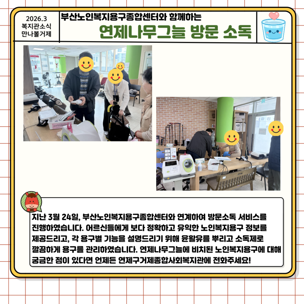 이미지 대체문구를 입력하세요